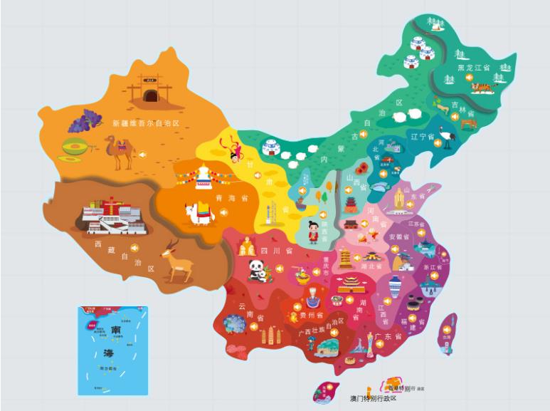 江干区名酒回收.jpg